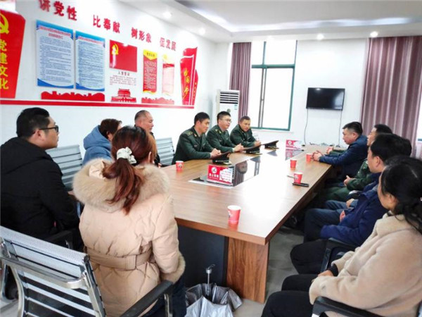 淮南：元宵佳节传喜讯 荣耀功臣一家人