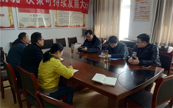 淮南市生态环境保护综合行政执法支队赴八公山区督查指导生态环境保护督察整改工作