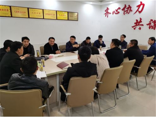 淮南市人力资源和社会保障局驻村工作队迎接乡村振兴调研