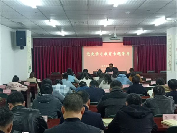 淮南市财政局抓好党史集中学习教育