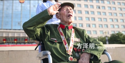 淮南市庆祝新中国成立70周年——在灿烂阳光下