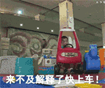 2.gif