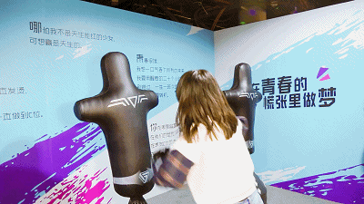 640 (4).gif