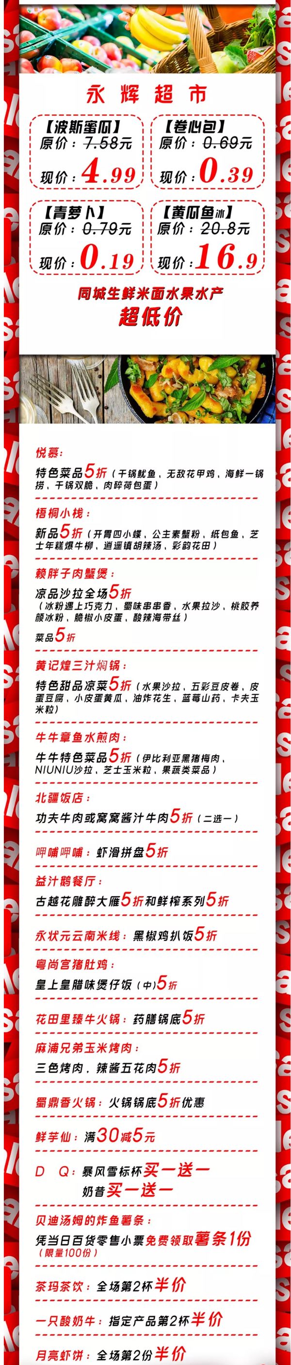 huaban (8).jpg
