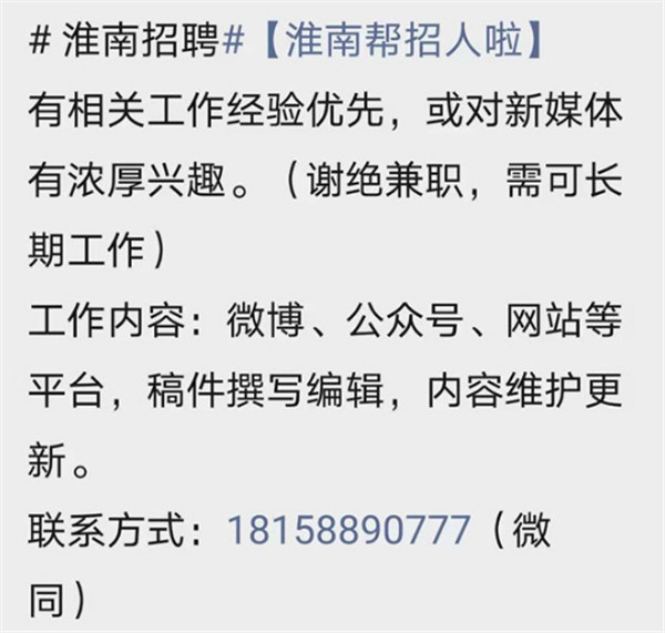 QQͼƬ20210228120145.jpg