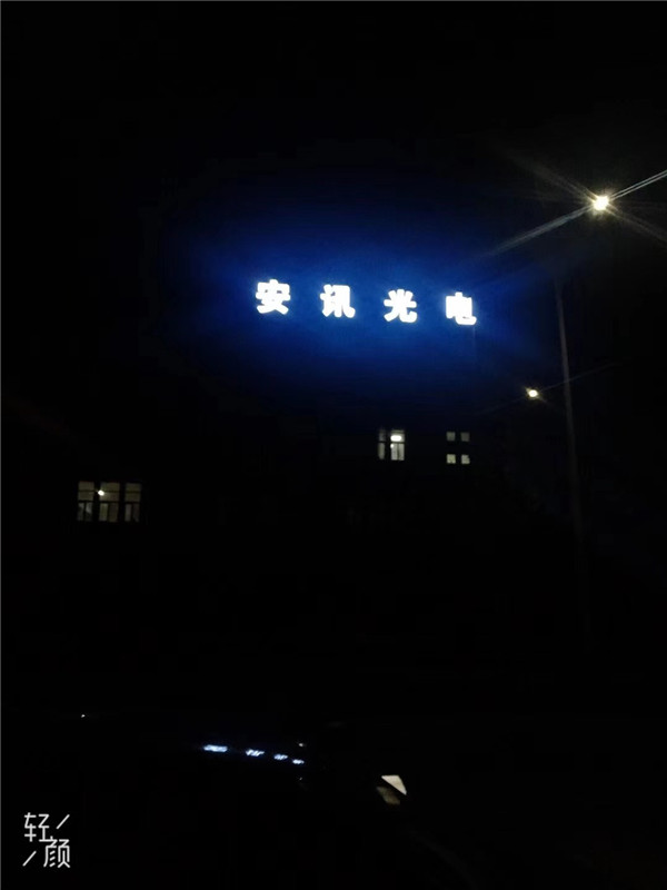΢ͼƬ_20210310170958.jpg