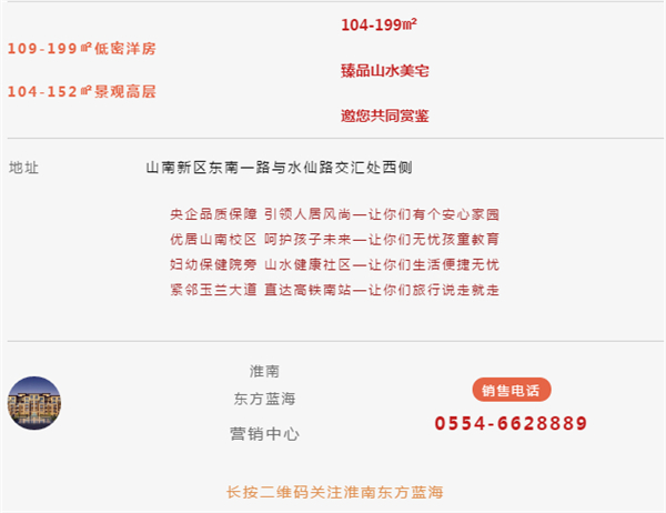 ΢Žͼ_20210319104856.jpg