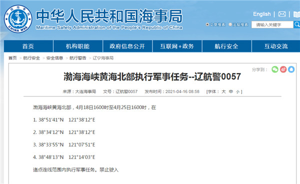 cfc4cab7dd899b5267c54601300c8869u1.jpg
