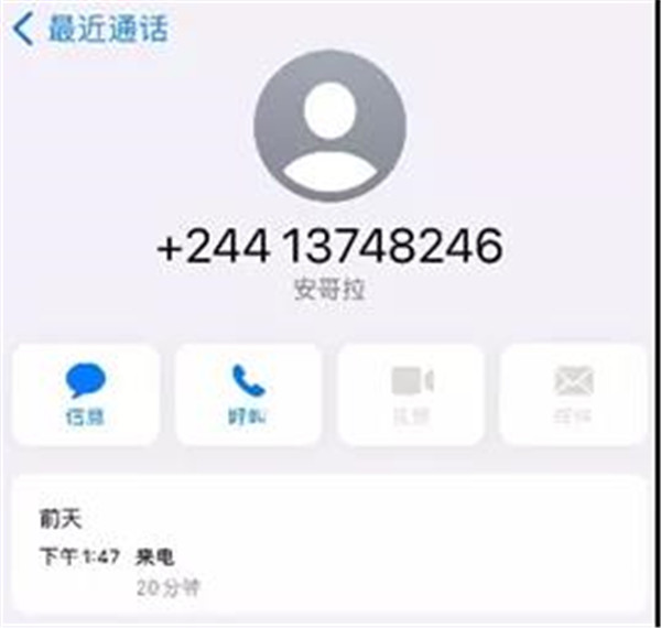΢ͼƬ_20210423144851.jpg