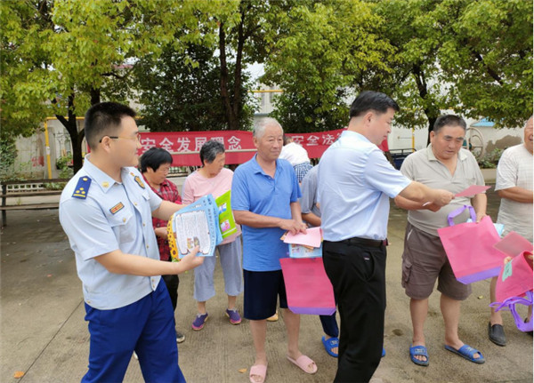 淮南大通区安委办深度结合党史学习教育开展安全生产宣传进社区