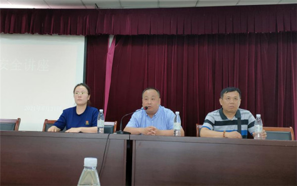 携手关心下一代、同心保护未成年！ 淮南大通区开展“安全知识进校园”一堂课活动