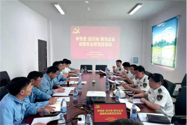 淮南海事与中安联合开展党建共建活动