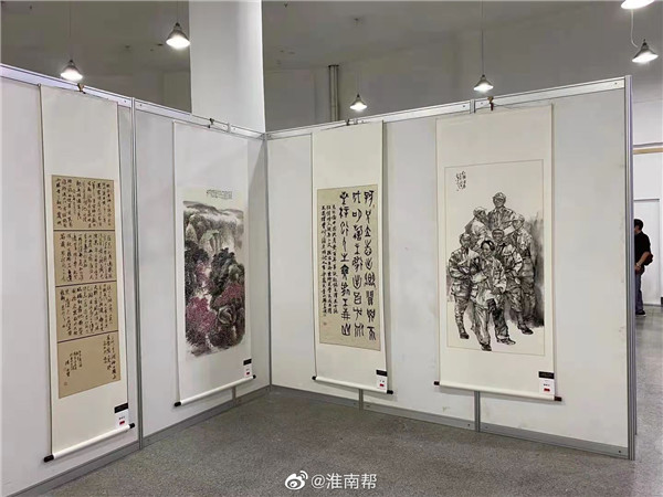 【图说淮南】——庆祝中国共产党成立百年书画展