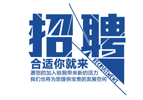 微信图片_20210726150903.jpg