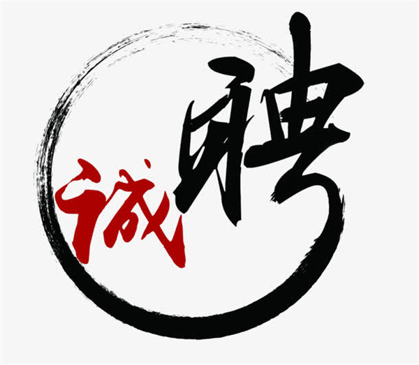 微信图片_20210727164703.jpg