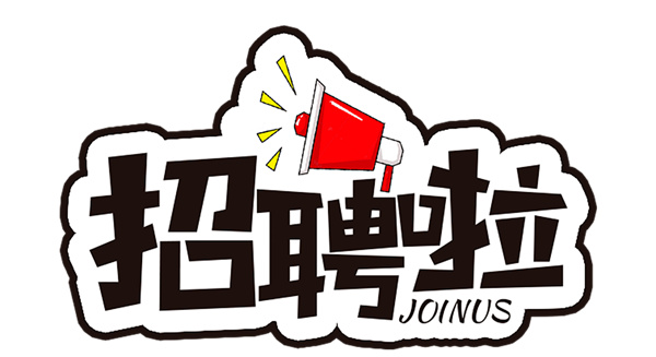 微信图片_20210728155758.jpg
