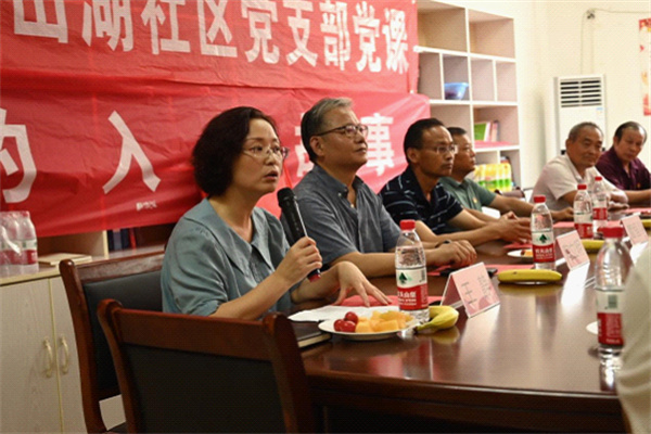 淮南：泉山湖社区“三社联动”开展“庆八一、叙友情、促和谐”退役军人庆祝活动