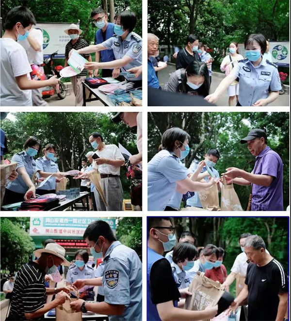 淮南：两毒并禁” 打好禁毒宣传“预防针”