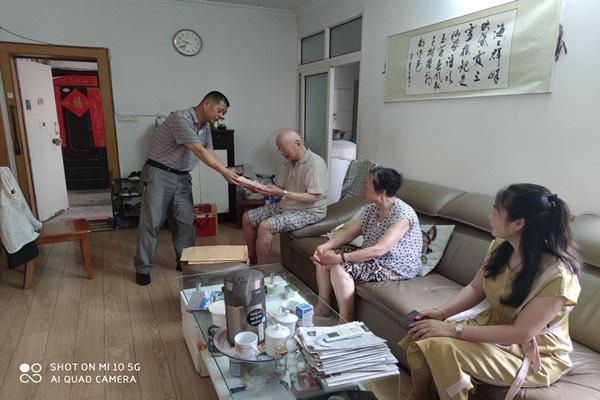 淮南市潘集区：开展老干部“读书月”活动