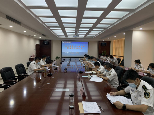 淮南：海事局组织召开政务信息工作推进会暨信息员培训会议