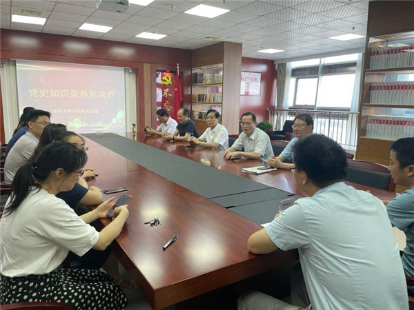 淮南市审计局党史知识竞赛完美收官