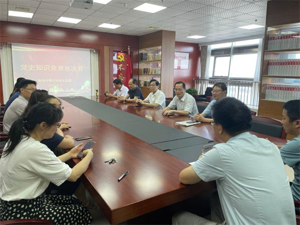 淮南市审计局党史知识竞赛完美收官