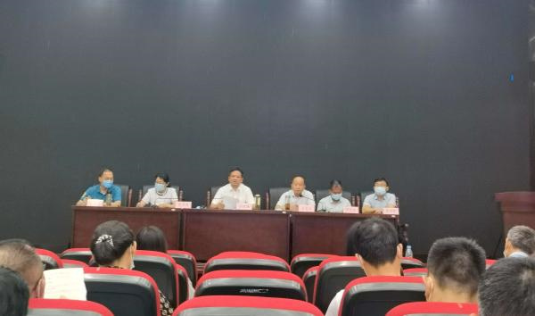 淮南市卫生健康委迅速贯彻落实全国、全省新冠肺炎疫情防控工作电视电话会议精神