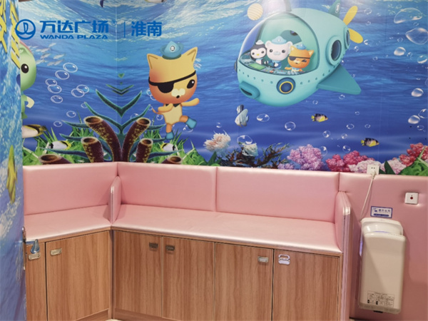 淮南：您的身心我呵护 女职工“阳光家园”--网上行展示活动开始了(二十八)