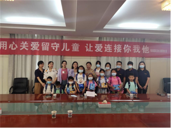 淮南【毛集实验区】团毛集实验区委开展“关爱留守儿童、让爱连接你我他”服务活动