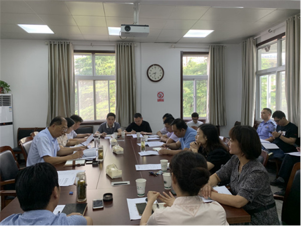 淮南市大通区人民政府教育督导委员会召开全体成员单位会议