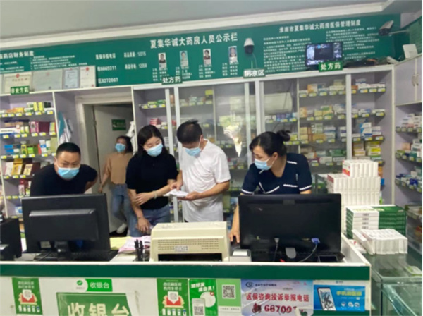 淮南：同心抗疫，毛集实验区医保办在行动