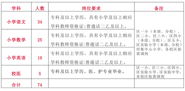 微信图片_20210819133409.jpg