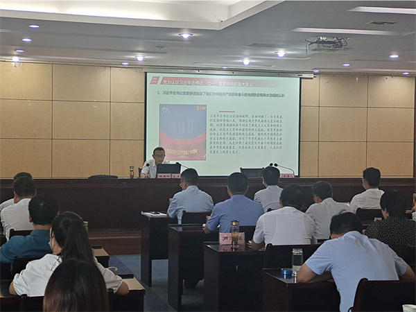 淮南市直机关工委书记孙建华到潘集宣讲习近平总书记“七一”重要讲话精神