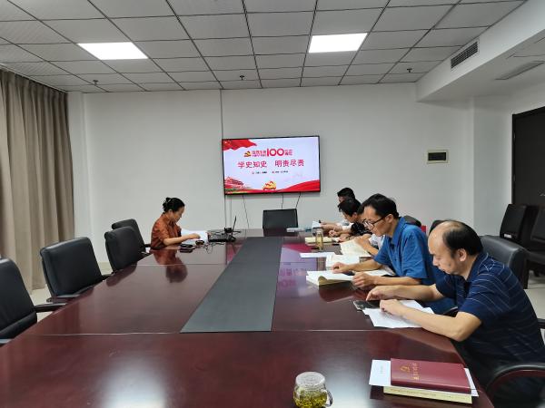 淮南市地方金融监管局党组成员为所在支部党员上党课