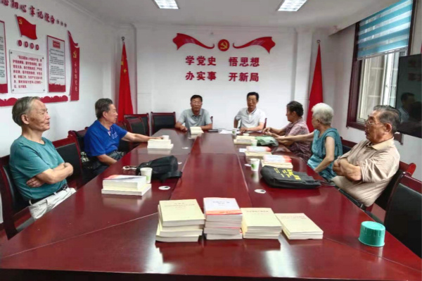 淮南市中小企业发展促进中心：机关第一离退休党支部召开党史学习教育专题组织生活会