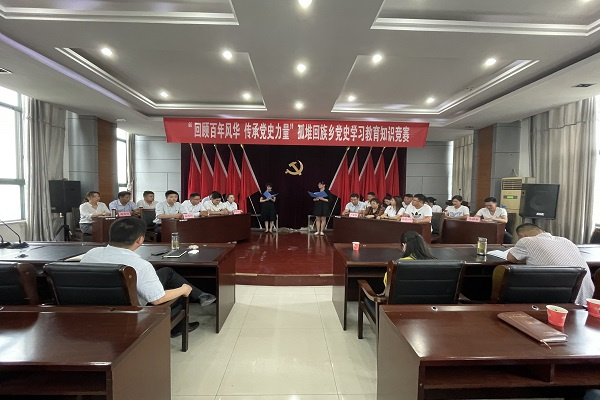 淮南市谢家集区孤堆回族乡：多方发力打好农村基层党组织建设“组合拳”