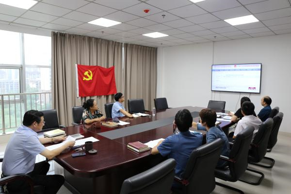 淮南市地方金融监管局召开党组会专题研究党风廉政工作