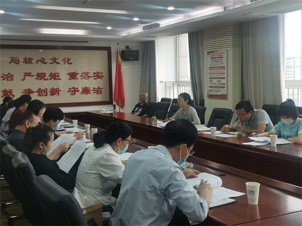 淮南市医保局召开门诊慢特病政策调研培训座谈会