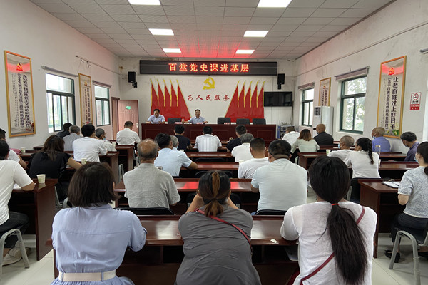 淮南市谢家集区孙庙乡：“三力”助推党课教育增实效