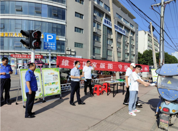 淮南市自然资源和规划局潘集分局积极组织开展2021年测绘法宣传活动