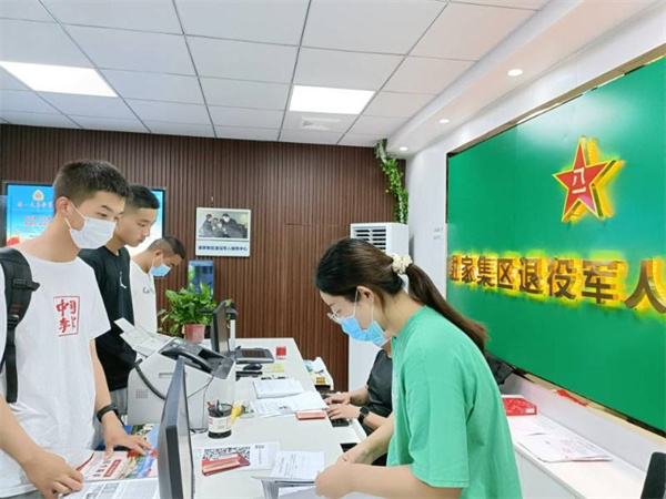 淮南：欢迎回家！——谢家集区迎接退役士兵荣归！