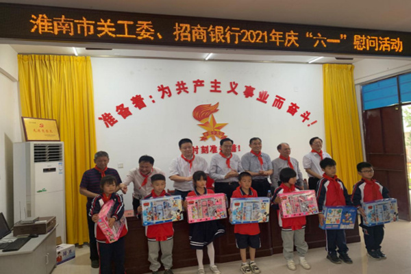 淮南市潘集区：架河镇积极打造“1+4”关心下一代工作模式