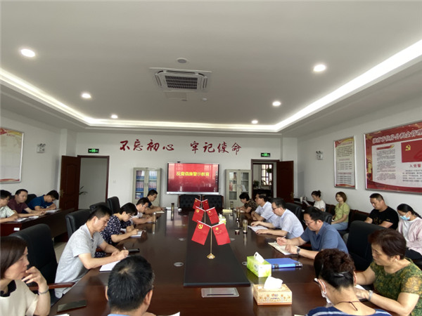 淮南市：认真学习《痛悔人生——违纪违法党员干部忏悔书选编》，筑牢党员干部拒腐防变的思想防线