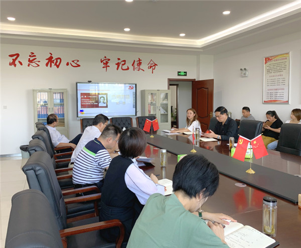 淮南市住房公积金管理中心“公积金讲堂”开讲