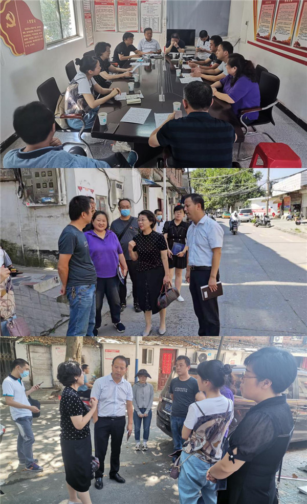 淮南市排灌总站参加长青社区共建单位调度会