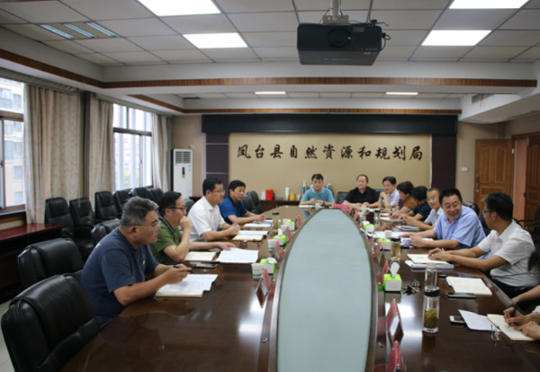 淮南市自然资源和规划局党组书记、局长陈涛到凤台开展工作调研