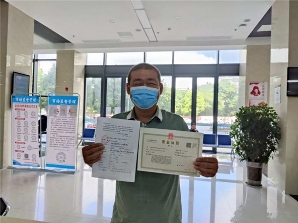 淮南市田家庵区市场监管局发放田区首份预包装食品销售备案证明