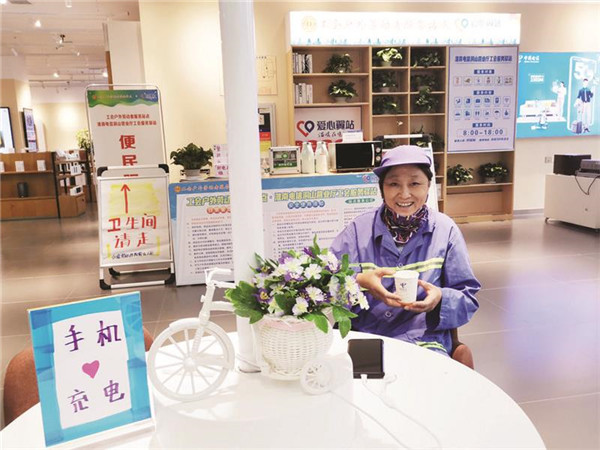 淮南：爱心驿站 打造户外劳动者温暖港湾