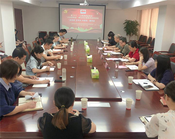 淮南市市场监管局妇联组织召开 “感党恩 庆中秋 谈家风”座谈会