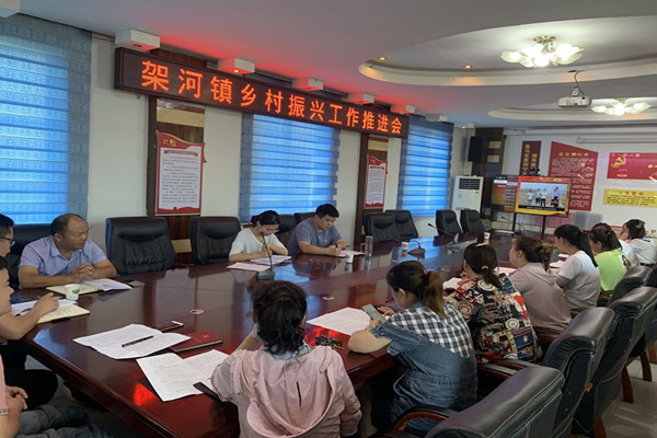淮南市潘集区架河镇做好“四聚焦”抓党建促乡村振兴